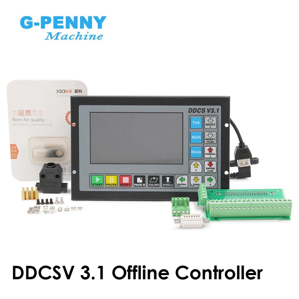 Ż   Ʈѷ  Ʈѷ, USB CNC Ʈѷ ̽ , DDCSV3.1
